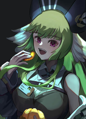 Arknights Poncirus
